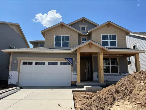 10051 Tucson St, Commerce City, CO 80022