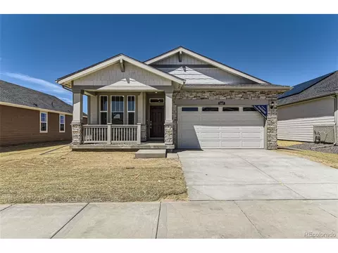 5167 N Quemoy St, Aurora, CO 80019