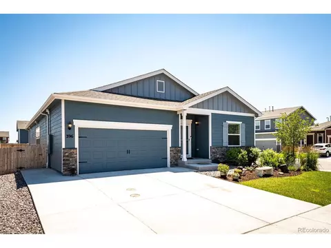 396 Maple St, Bennett, CO 80102 photo 4