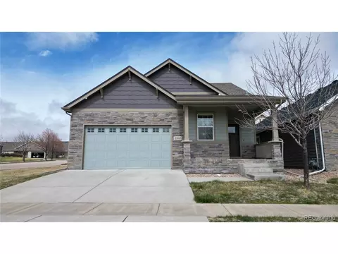 Undisclosed, Fort Collins, CO 80524