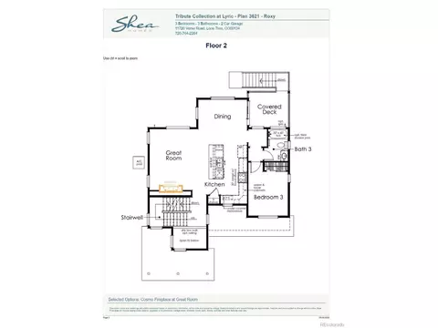 Floorplan - 12124 Octave Ave, Lone Tree, CO 80124 photo 2 of 3