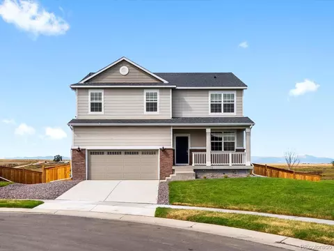 8829 Sedalia St, Commerce City, CO 80022