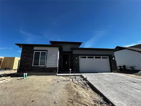 8608 S Quatar St, Aurora, CO 80016