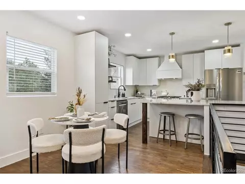 Dining - 3360 Broadway St, Boulder, CO 80304 photo 2 of 2