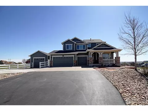 15080 Iola St, Brighton, CO 80602 photo 1