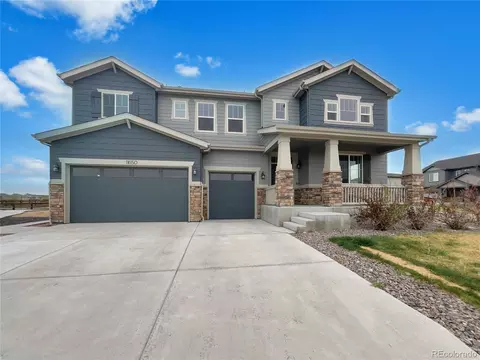 11650 Lewiston Ct, Commerce City, CO 80022