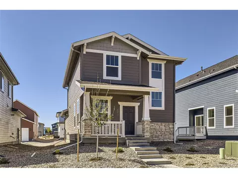 231 Adams St, Bennett, CO 80102 photo 1