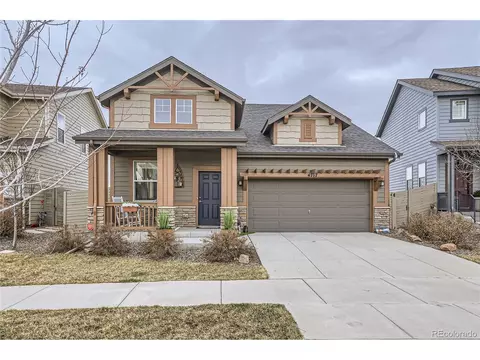 4767 N Jasper St, Denver, CO 80239 photo 2
