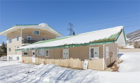 176 Summit Dr, Dillon, CO 80435 photo 2