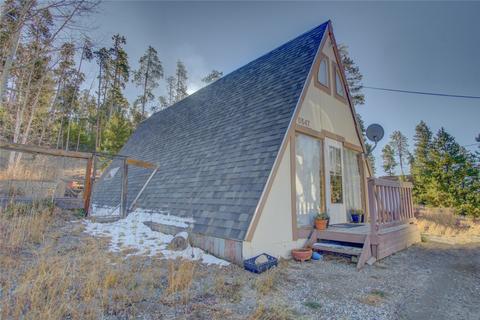 547 G Rd, Silverthorne, CO 80498 photo 1
