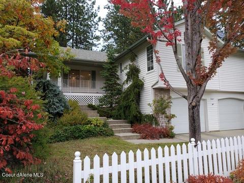 709 E Kokanee Dr, Post Falls, ID 83854 photo 3