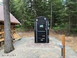 8737 E Howard Rd, Athol, ID 83801 photo 16