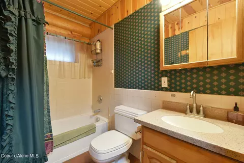 Bath - 1092 Duffield Flt, Potlatch, ID 83855 photo 2 of 4