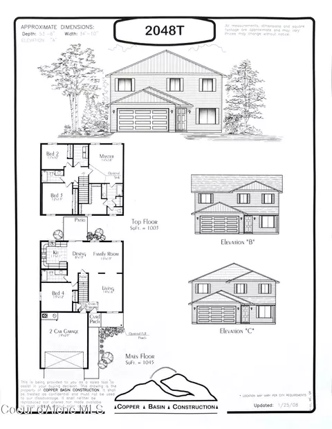 Floorplan - 3664 E Arlington Ln, Post Falls, ID 83854 photo 2 of 2