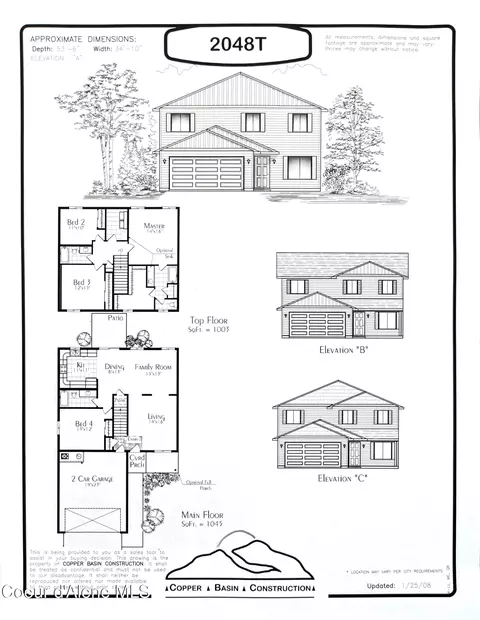 Floorplan - 3664 E Arlington Ln, Post Falls, ID 83854 photo 1 of 2