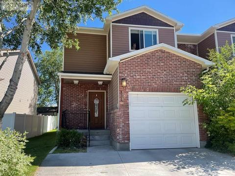351 Lemmon Ln, Rigby, ID 83442 photo 1