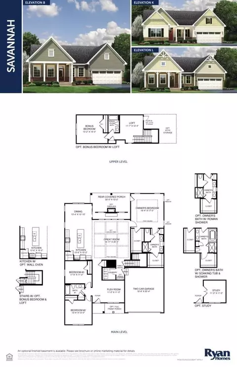 2930 Kelner Dr, Murfreesboro, TN 37128 photo 2