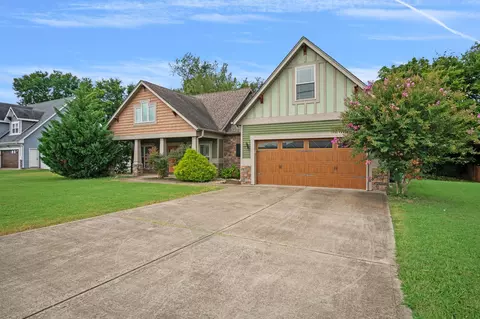 237 Drema Ct, Murfreesboro, TN 37127 photo 3