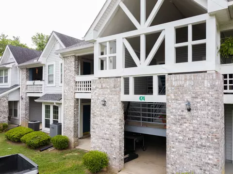 474 S Main St #105, Ashland City, TN 37015
