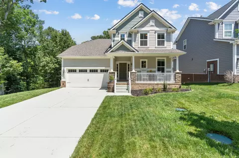 1117 Appian Way, Murfreesboro, TN 37128