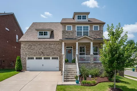 1055 Nave Ct, Nashville, TN 37214