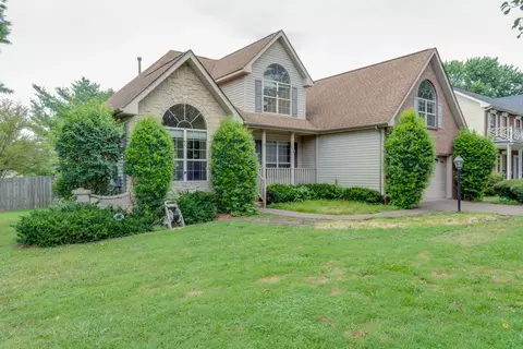 248 Buckingham Blvd, Gallatin, TN 37066