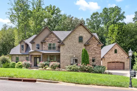 1690 Double R Blvd, Clarksville, TN 37042