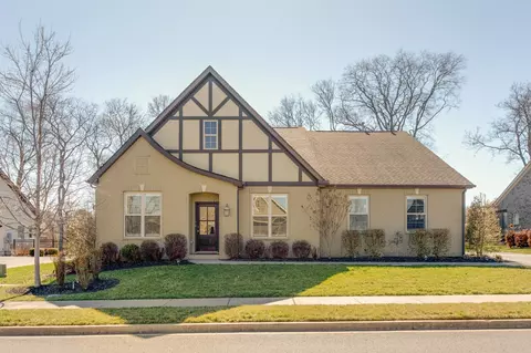 1103 Vinings Blvd, Gallatin, TN 37066