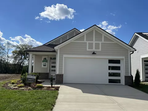 1069 Linn Cove Ct, Gallatin, TN 37066