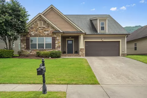 5548 Seagrove Ln, Hixson, TN 37343