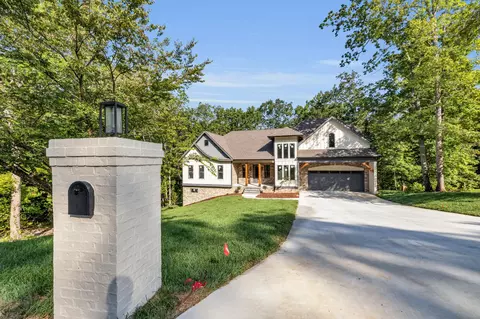 10077 Caseview Dr, Harrison, TN 37341 photo 4