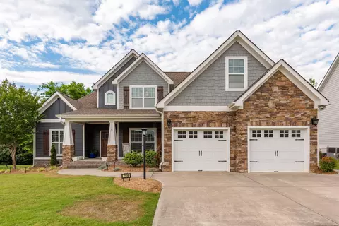 7108 Gregory Dr, Ooltewah, TN 37363