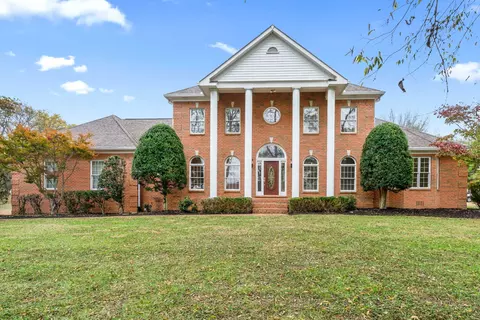 205 Buchanan Cir, Hendersonville, TN 37075