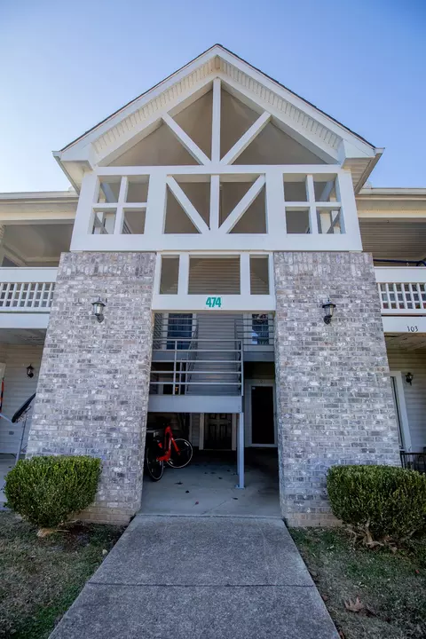 474 S Main St #205, Ashland City, TN 37015