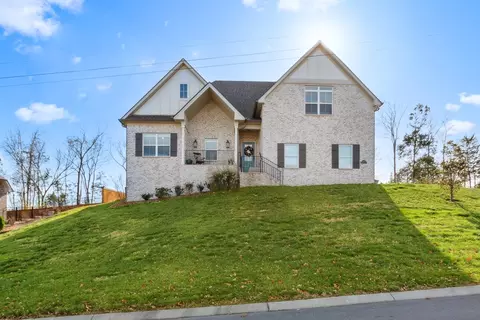 1025 C P Stewart Blvd, Lebanon, TN 37087