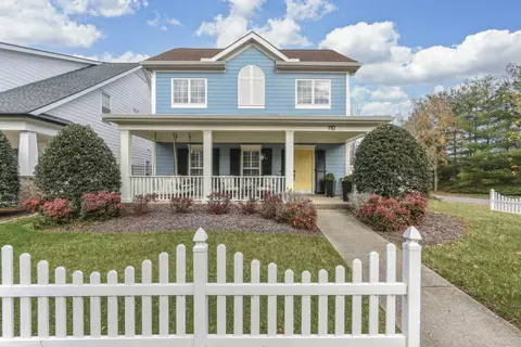 110 Zinnia Ln, Franklin, TN 37064