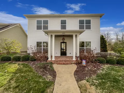 2404 Cason Ln, Murfreesboro, TN 37128