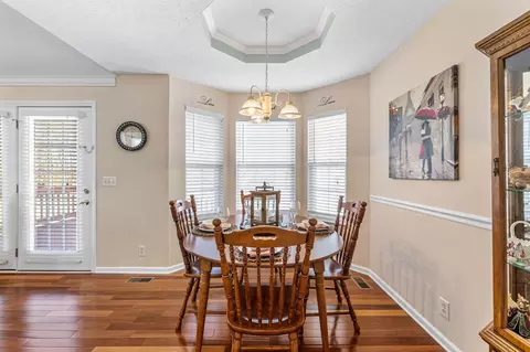 Dining - 7403 Catherine St, Murfreesboro, TN 37129 photo 4 of 5