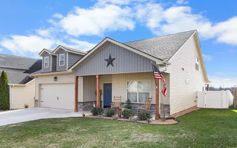 693 Elm St, Clarksville, TN 37040