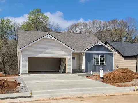 1345 Isaiah Dr, Clarksville, TN 37042