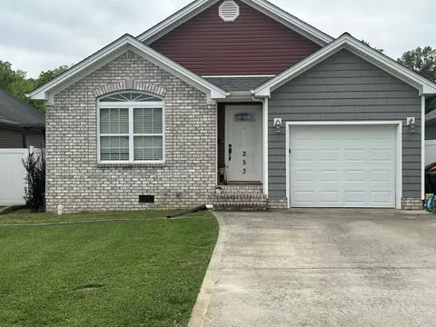 253 Eagle Cove Dr, Hopkinsville, KY 42240