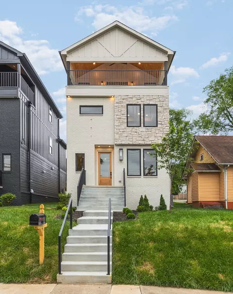 1121 Lischey Ave # A, Nashville, TN 37207