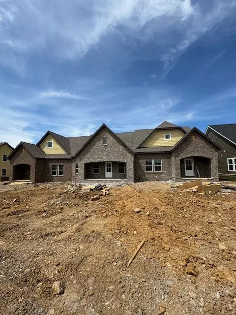 661 Swanston Ln, Gallatin, TN 37066