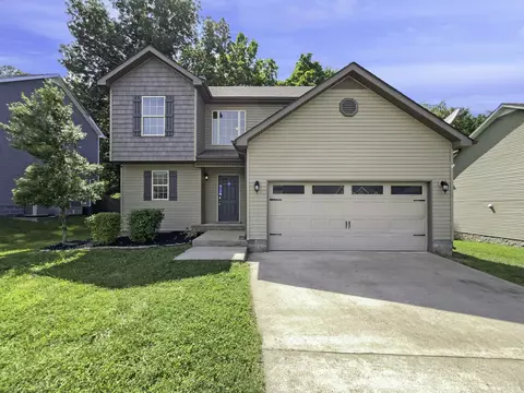 1288 Morstead Dr, Clarksville, TN 37042