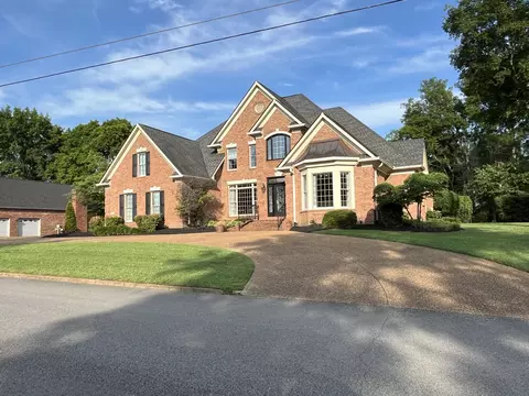 106 Geers Ct, Lebanon, TN 37087
