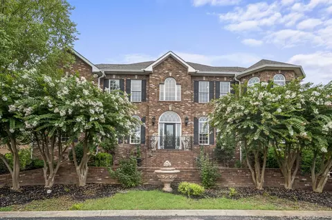 1104 Fairways, Lebanon, TN 37087