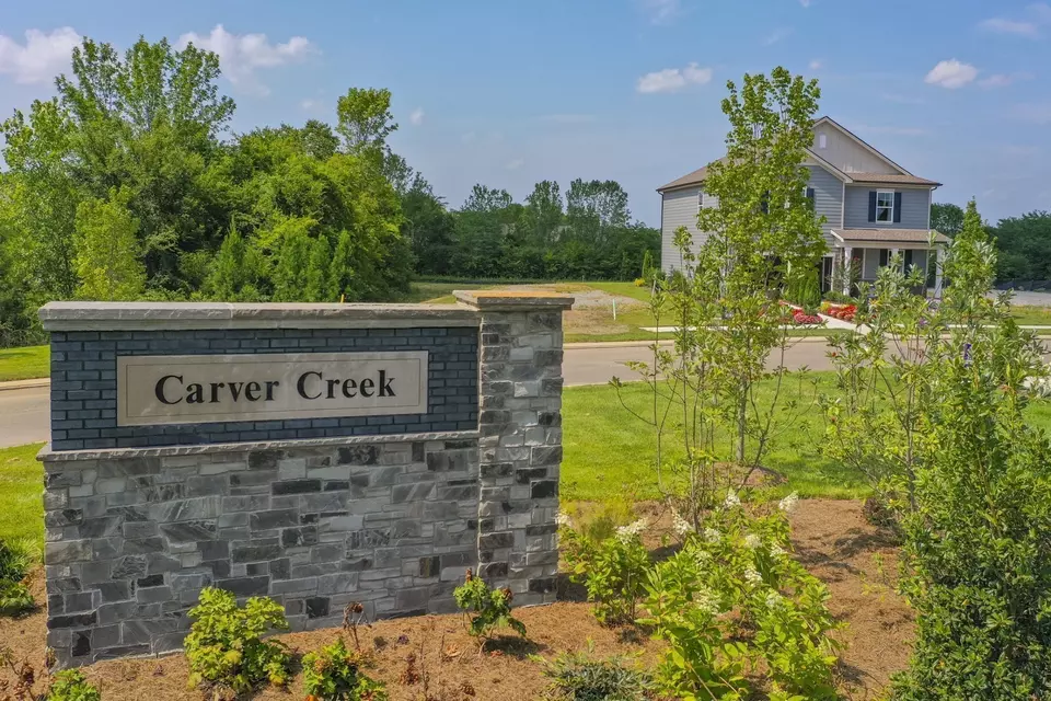  204 Subban Ct, Lebanon, TN 37087 photo 25