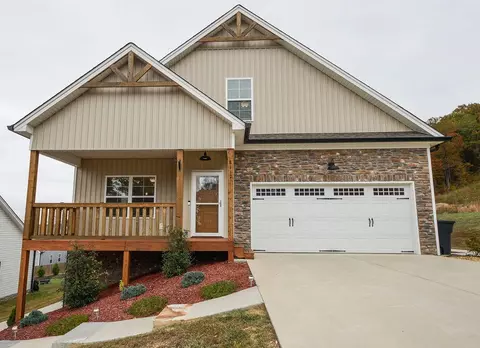 8112 SW Cobblestone Dr, Cleveland, TN 37311