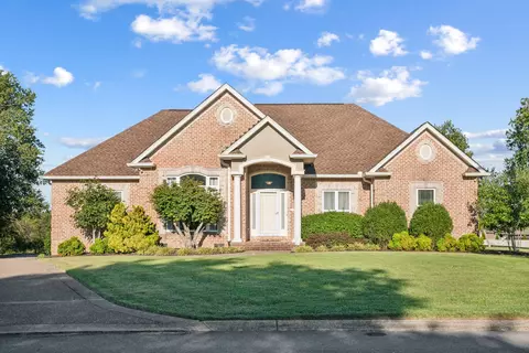 1014 Rhett Pl, Lebanon, TN 37087