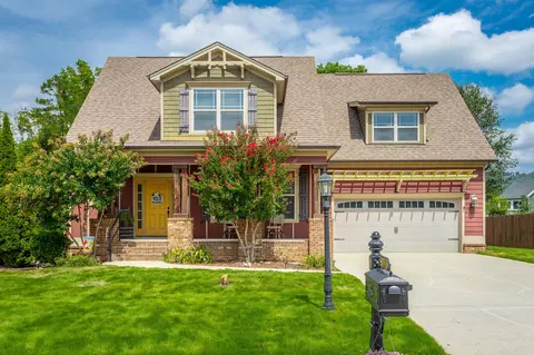 9076 Belleau Ridge Dr, Ooltewah, TN 37363
